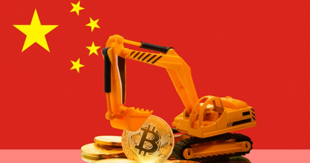 Bitcoin Rallies Amid Announcement of Mining Ban in Xinjiang