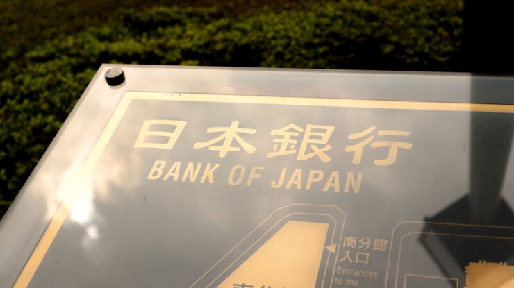 A headstone of the Bank of Japan
