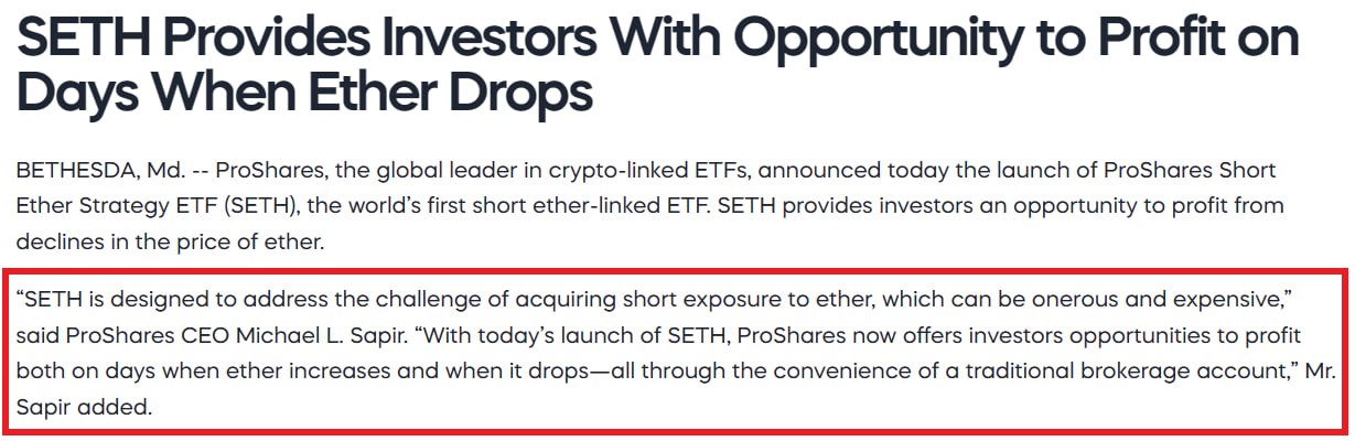 Screenshot from ProShares' press release