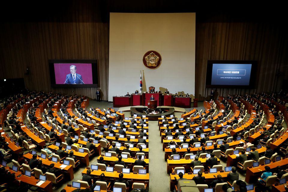 Image of South Korea Parliament