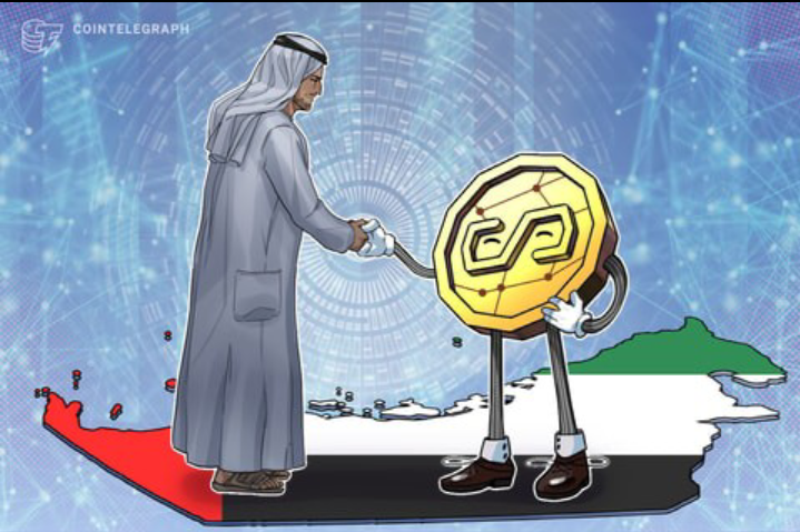 AED Stablecoin Gets Preliminary Approval from UAE Apex Bank