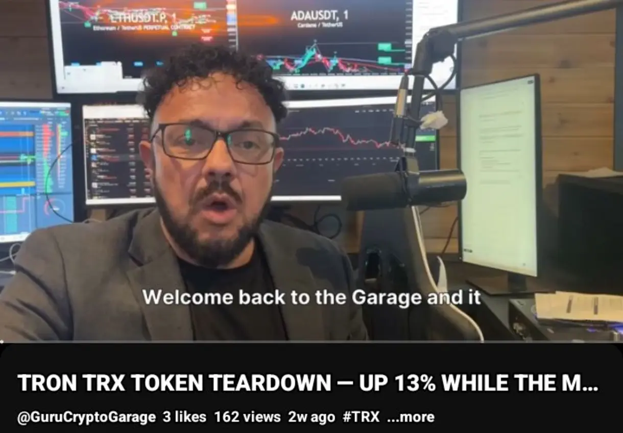 Tron Performance